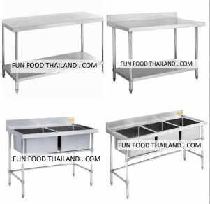 commercial stainless steel work tables