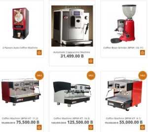 kitchen equipment